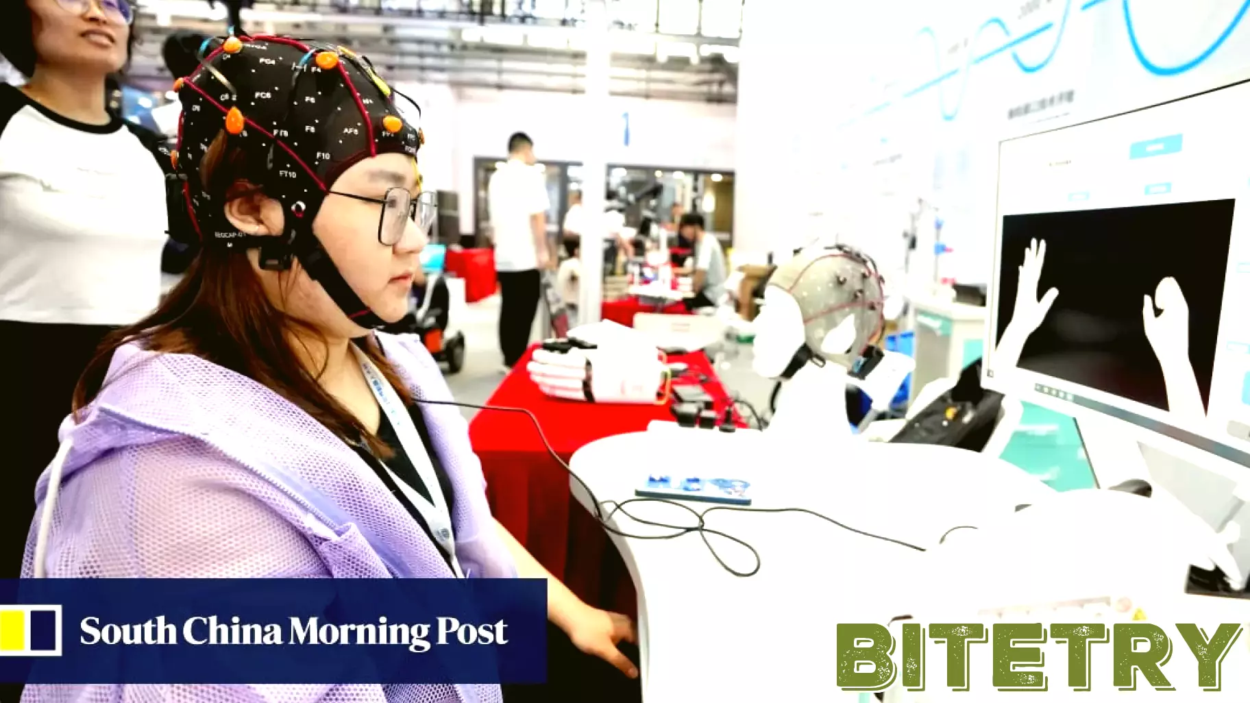 China Aims to Lead in Brain-Computer Interface Innovation