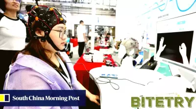 China Aims to Lead in Brain-Computer Interface Innovation