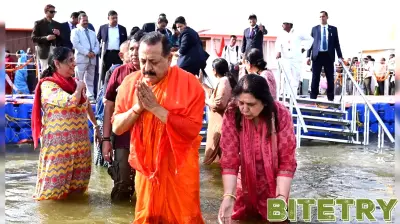 Nuclear Technology Ensures Hygiene at Maha Kumbh, Says Minister