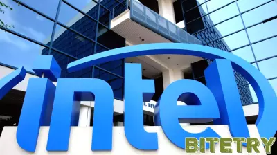 RIP Intel Corporation: A Turning Point in the Tech Sector